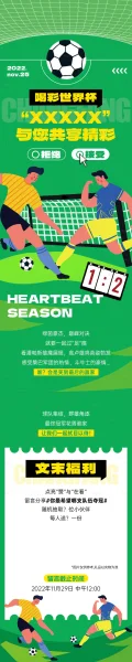 安全透明，用户至上